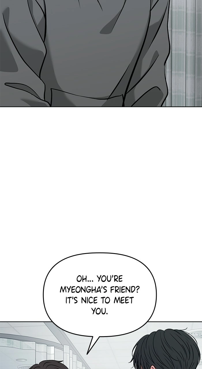 One of Three chapter 51 page 12