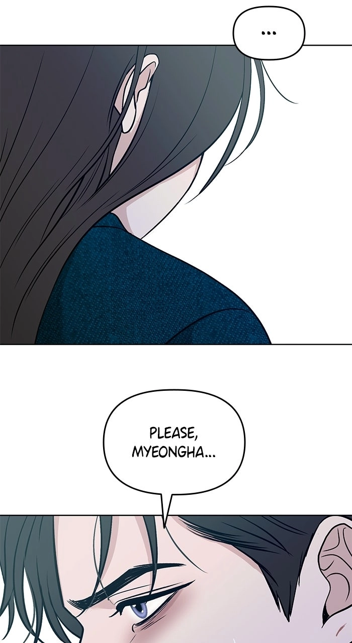 One of Three chapter 51 page 74