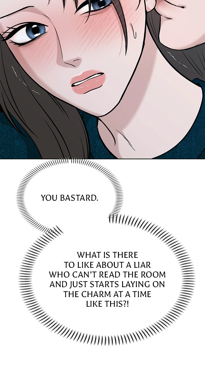 One of Three chapter 52 page 15