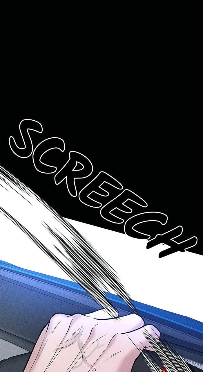 One of Three chapter 52 page 32