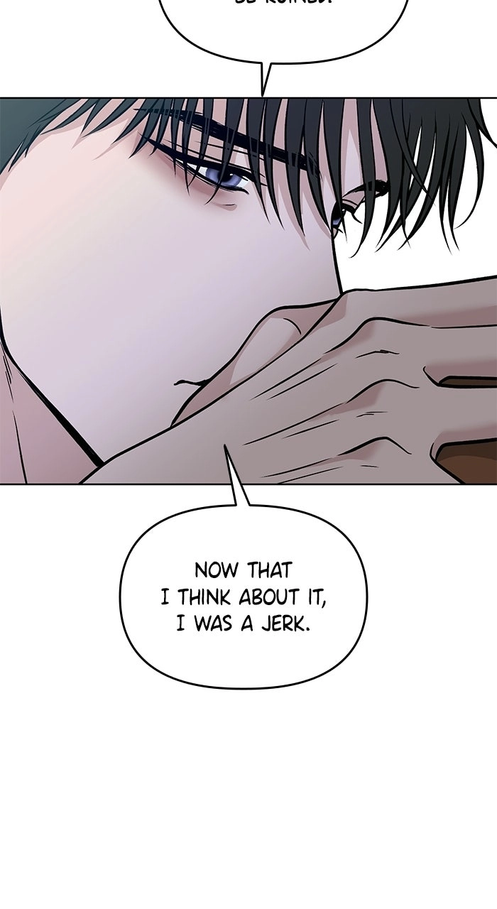 One of Three chapter 52 page 73