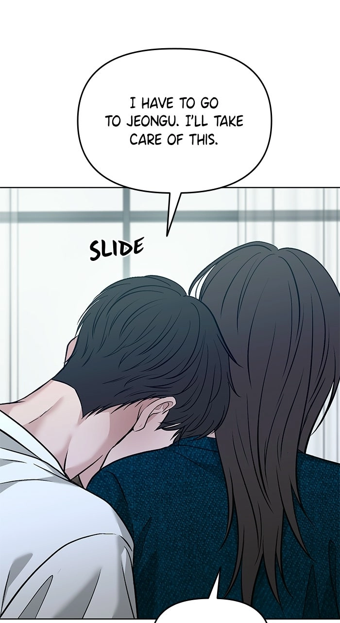 One of Three chapter 53 page 67