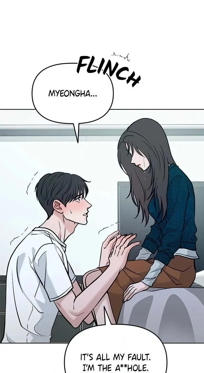One of Three chapter 53 page 10