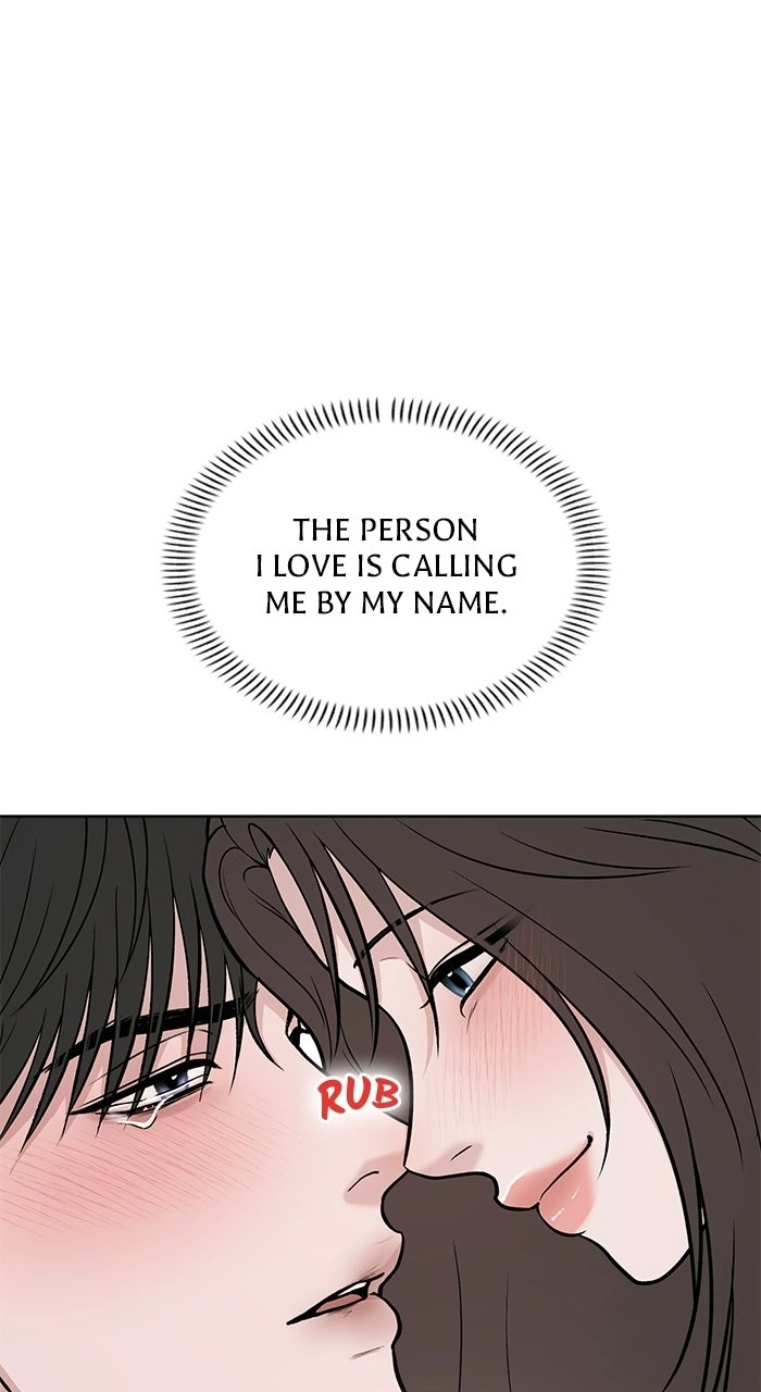 One of Three chapter 53 page 21