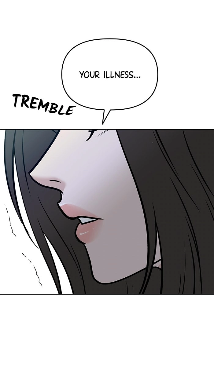 One of Three chapter 53 page 1