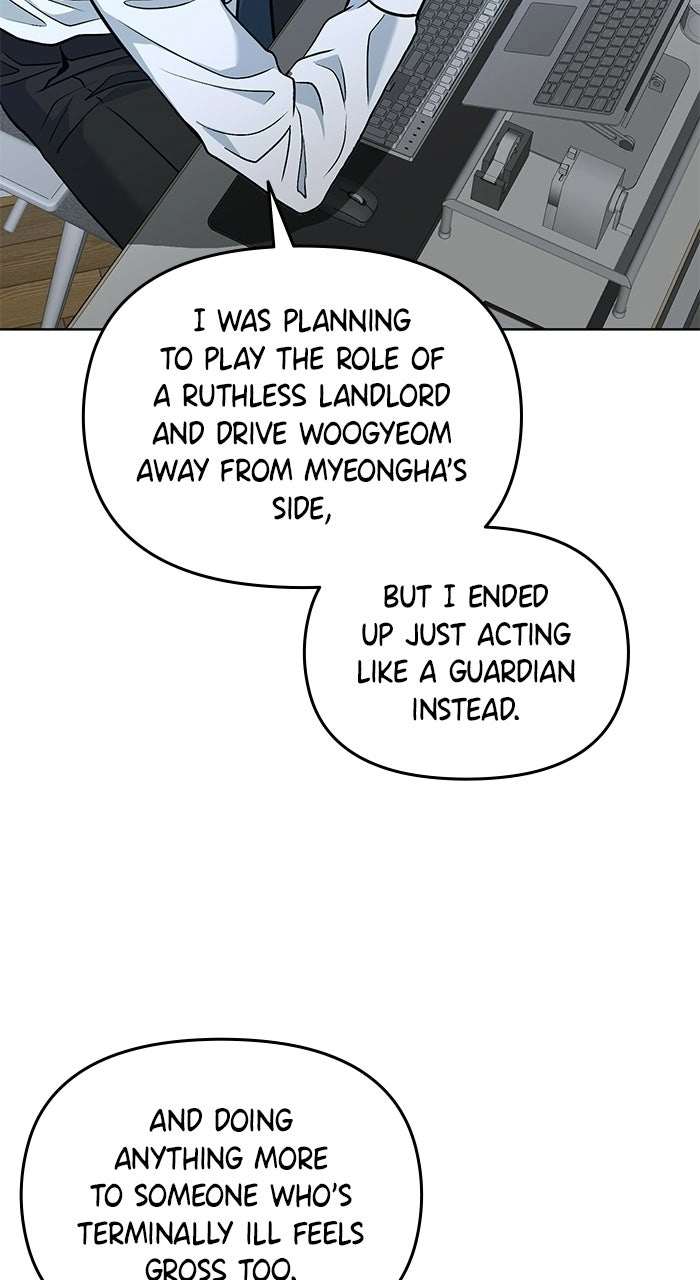 One of Three chapter 54 page 81
