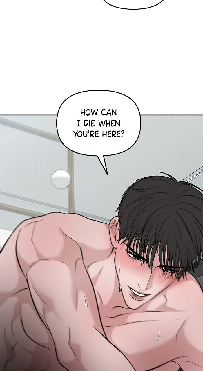 One of Three chapter 54 page 14