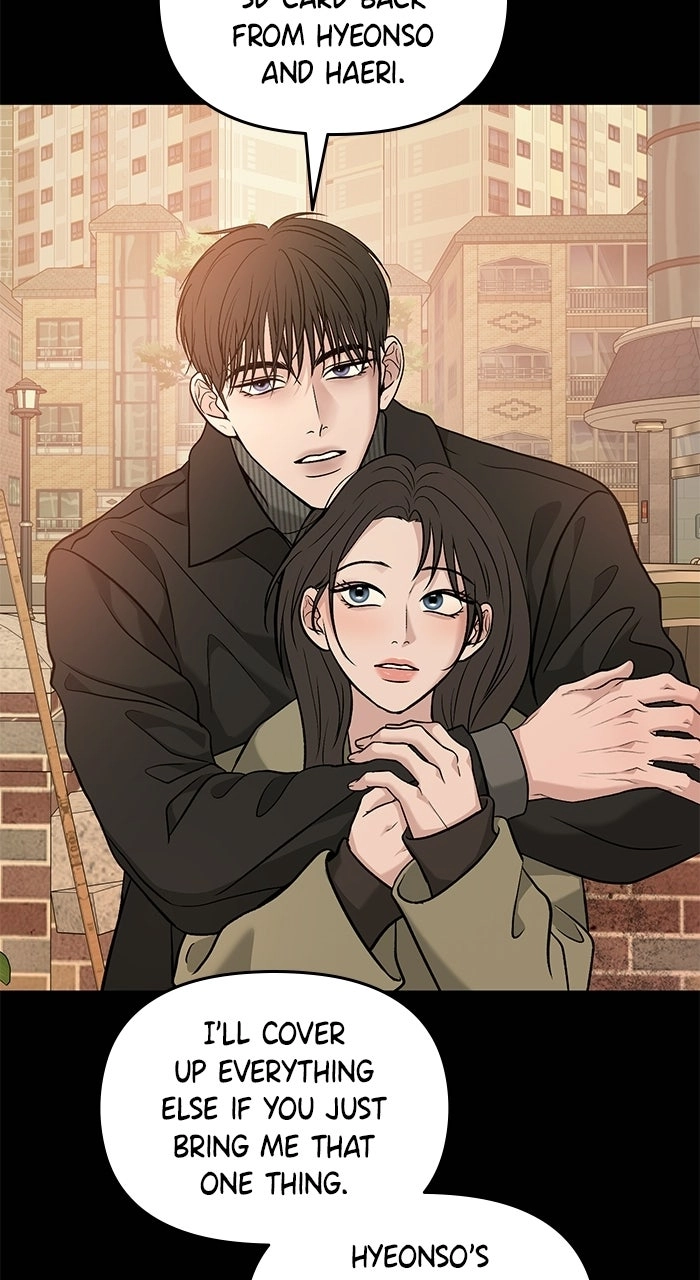 One of Three chapter 54 page 41