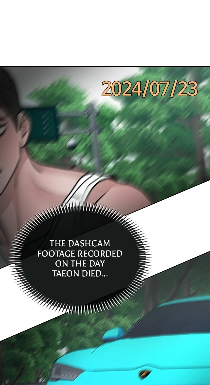 One of Three chapter 54 page 24