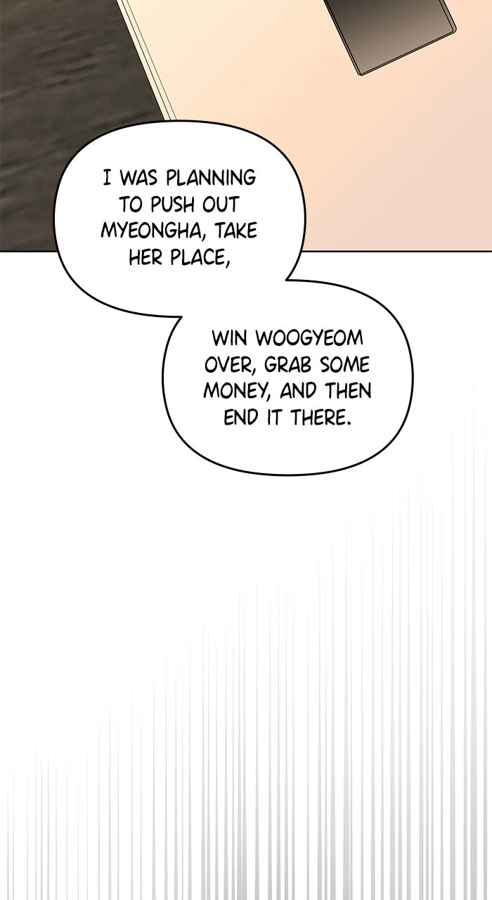 One of Three chapter 54 page 34