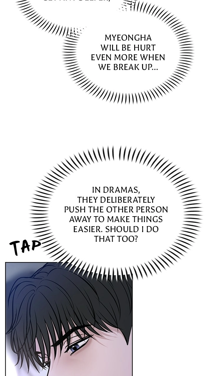 One of Three chapter 54 page 71