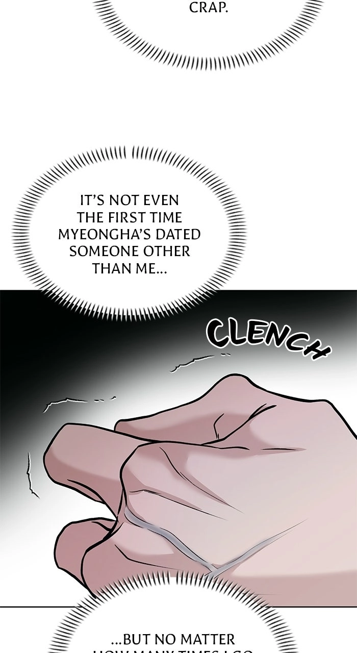 One of Three chapter 55 page 9
