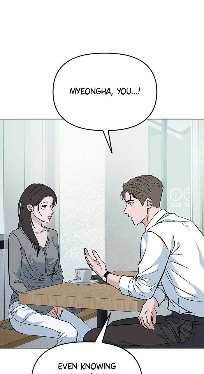 One of Three chapter 55 page 5