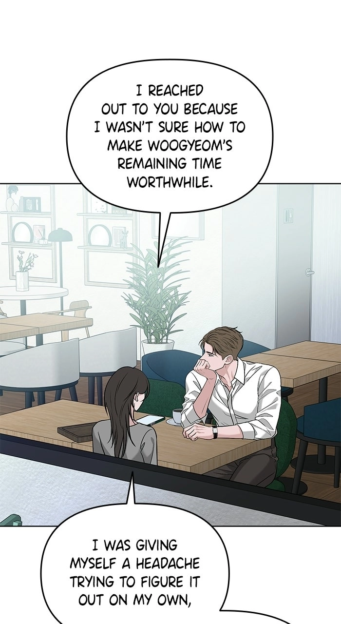 One of Three chapter 55 page 19