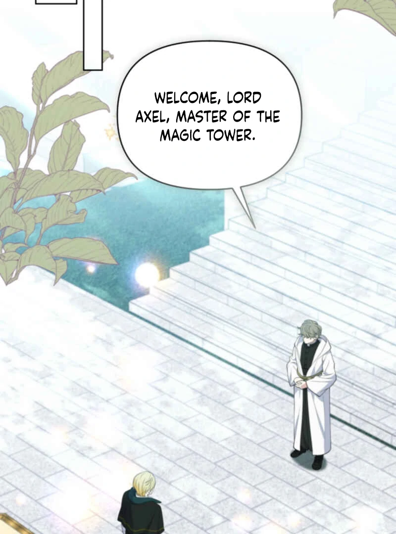 This Reincarnation Requires a Subscription Fee chapter 10 page 24
