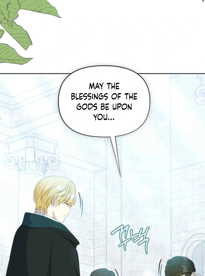 This Reincarnation Requires a Subscription Fee chapter 10 page 26