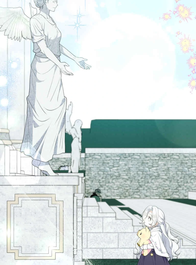 This Reincarnation Requires a Subscription Fee chapter 10 page 30