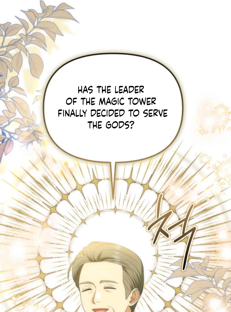This Reincarnation Requires a Subscription Fee chapter 10 page 34