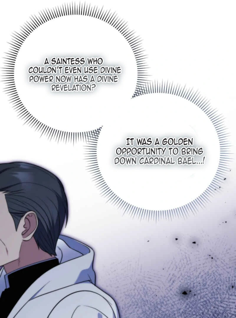 This Reincarnation Requires a Subscription Fee chapter 10 page 57