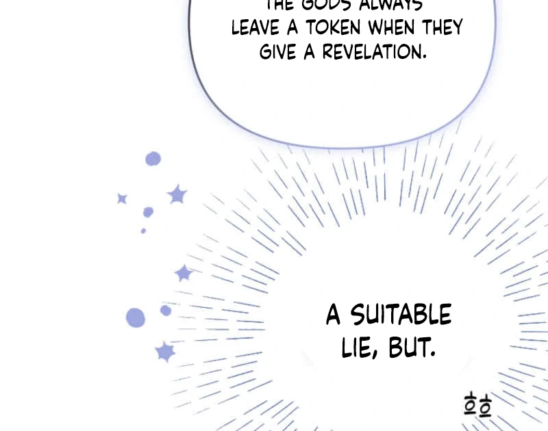 This Reincarnation Requires a Subscription Fee chapter 10 page 65
