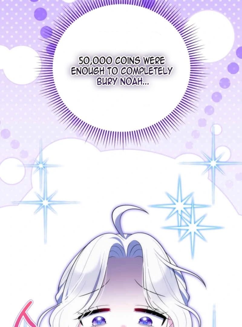 This Reincarnation Requires a Subscription Fee chapter 10 page 76