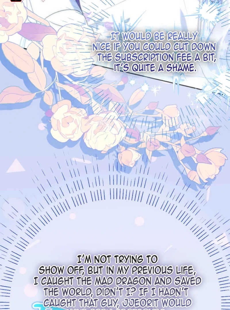 This Reincarnation Requires a Subscription Fee chapter 10 page 110