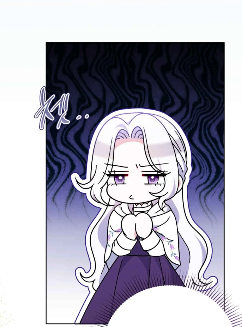 This Reincarnation Requires a Subscription Fee chapter 10 page 112