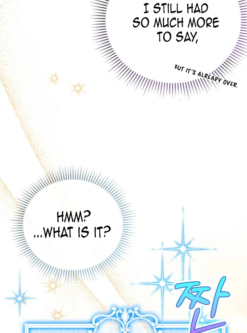 This Reincarnation Requires a Subscription Fee chapter 10 page 113