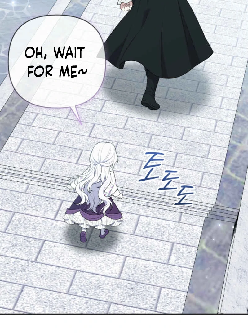 This Reincarnation Requires a Subscription Fee chapter 10 page 121