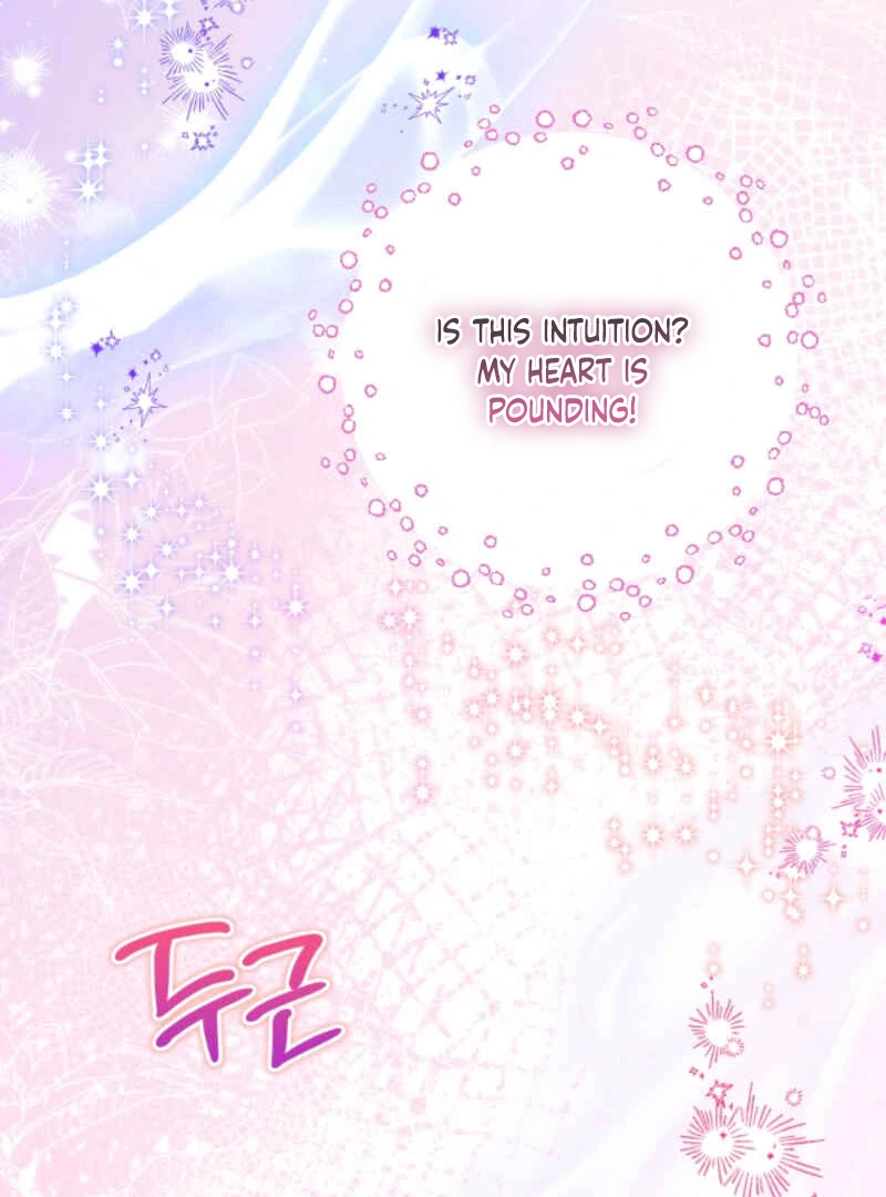This Reincarnation Requires a Subscription Fee chapter 10 page 134