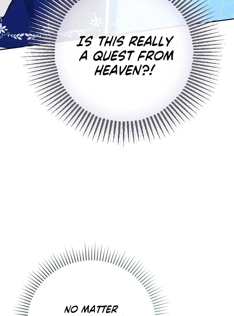 This Reincarnation Requires a Subscription Fee chapter 16 page 4