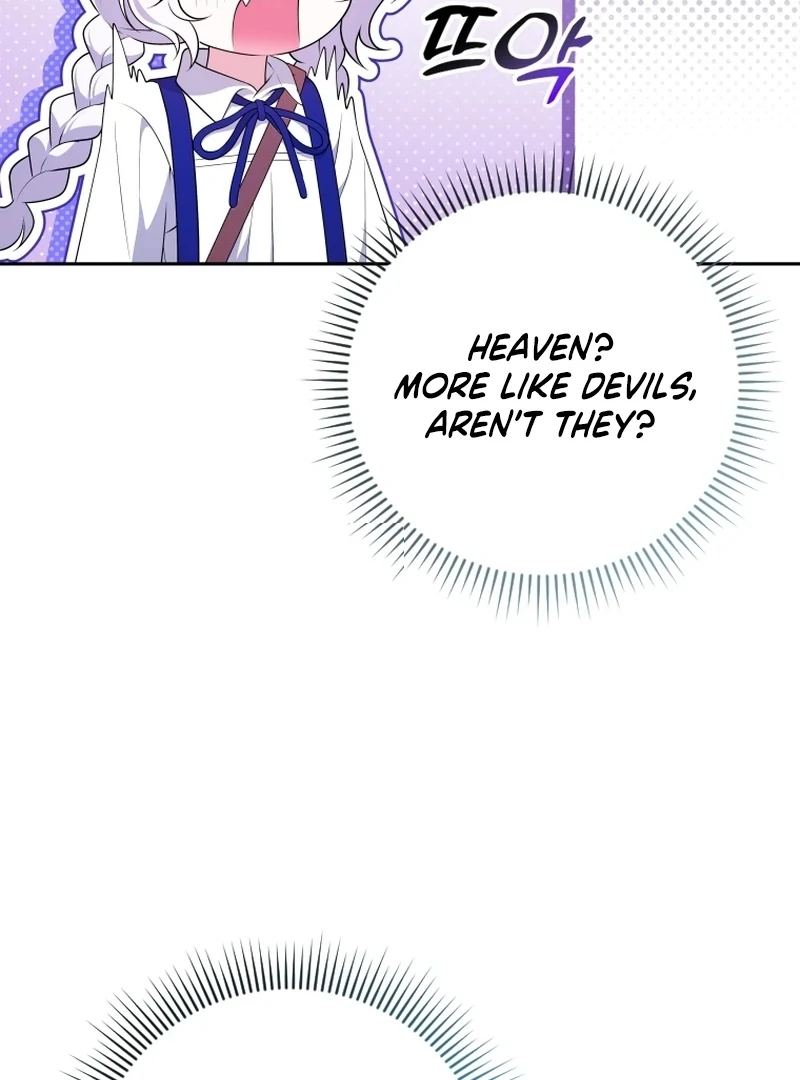 This Reincarnation Requires a Subscription Fee chapter 16 page 6