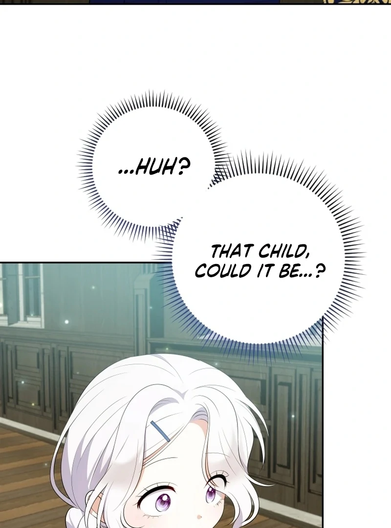This Reincarnation Requires a Subscription Fee chapter 16 page 23