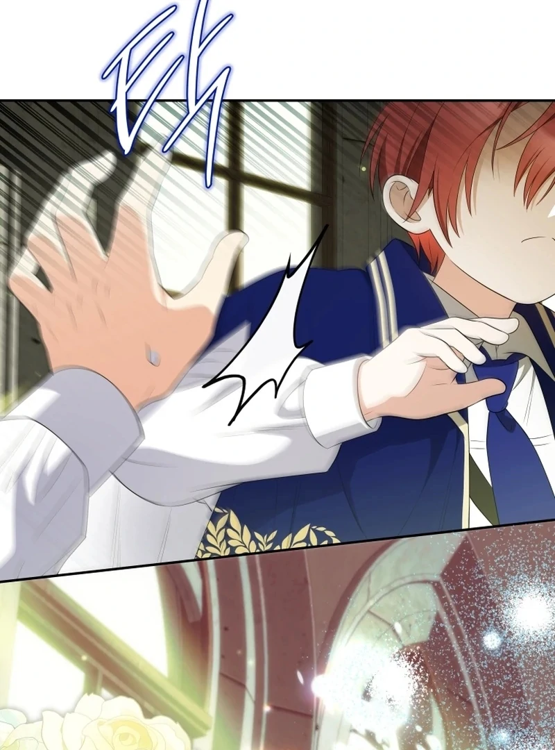 This Reincarnation Requires a Subscription Fee chapter 16 page 25
