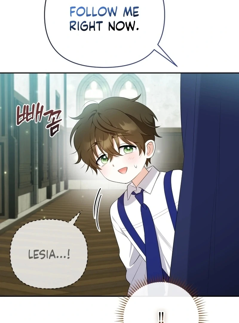 This Reincarnation Requires a Subscription Fee chapter 16 page 36