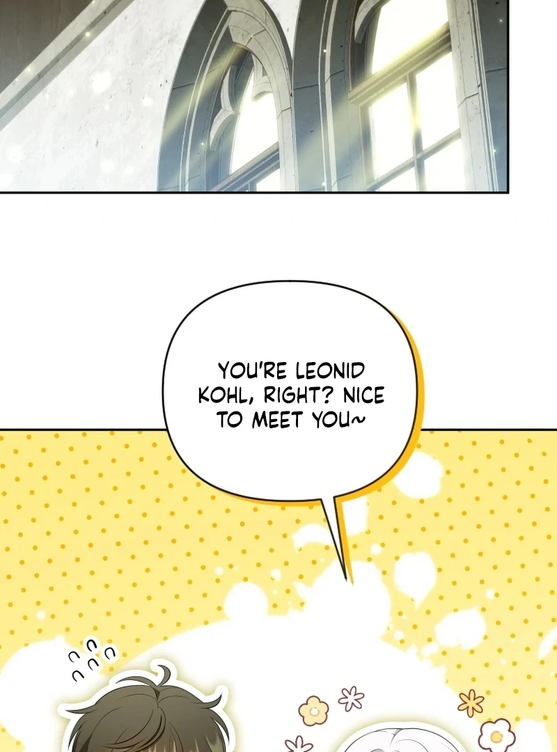 This Reincarnation Requires a Subscription Fee chapter 16 page 42