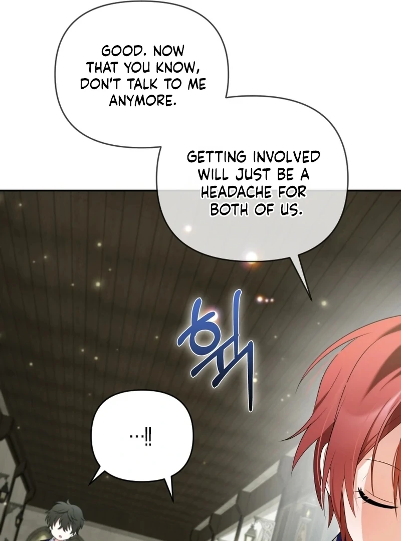 This Reincarnation Requires a Subscription Fee chapter 16 page 57