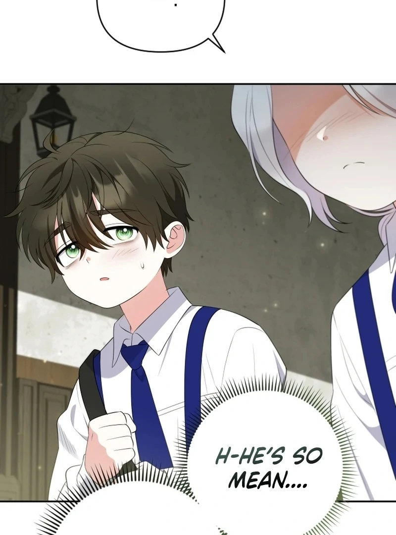 This Reincarnation Requires a Subscription Fee chapter 16 page 59