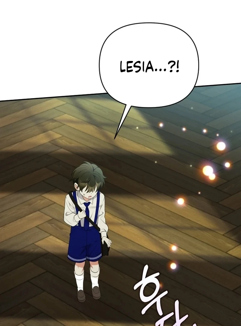 This Reincarnation Requires a Subscription Fee chapter 16 page 62