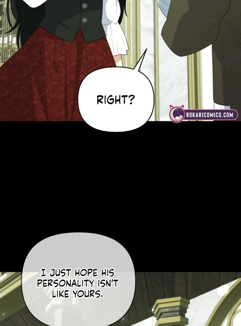 This Reincarnation Requires a Subscription Fee chapter 16 page 76