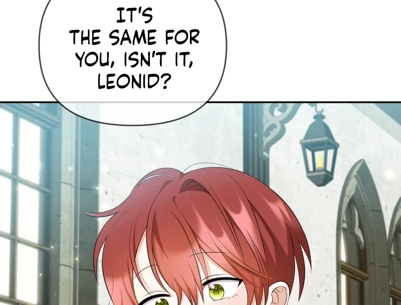 This Reincarnation Requires a Subscription Fee chapter 16 page 83
