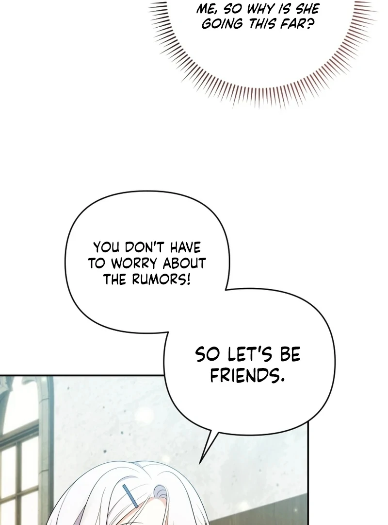 This Reincarnation Requires a Subscription Fee chapter 16 page 85