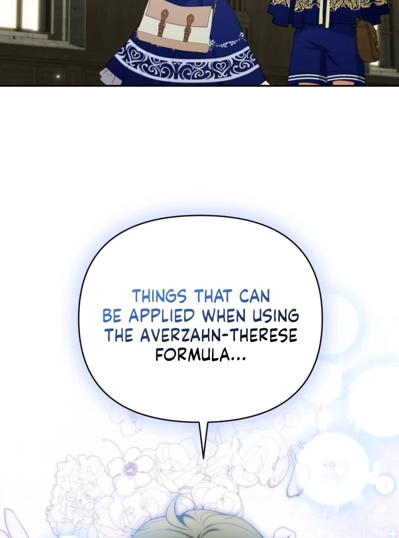 This Reincarnation Requires a Subscription Fee chapter 16 page 92