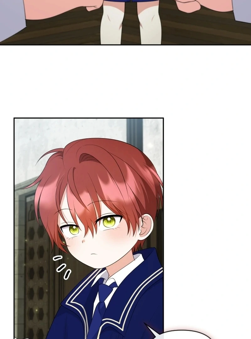 This Reincarnation Requires a Subscription Fee chapter 16 page 106