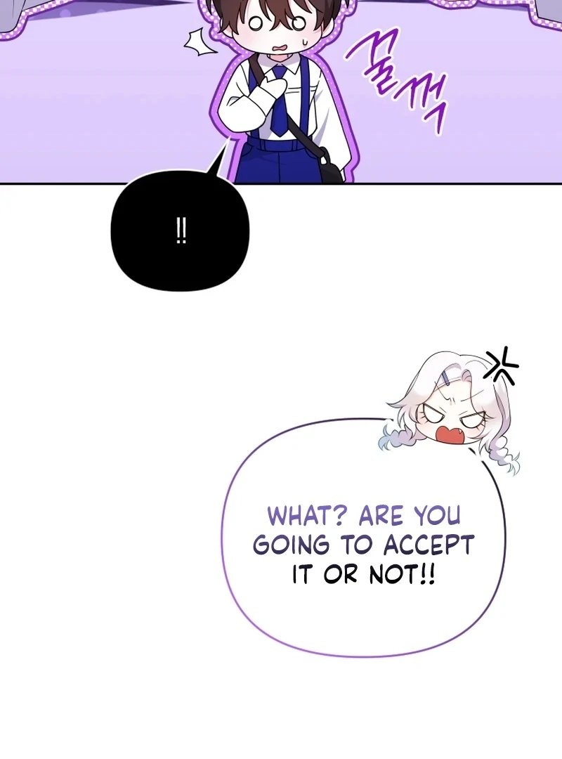 This Reincarnation Requires a Subscription Fee chapter 16 page 109