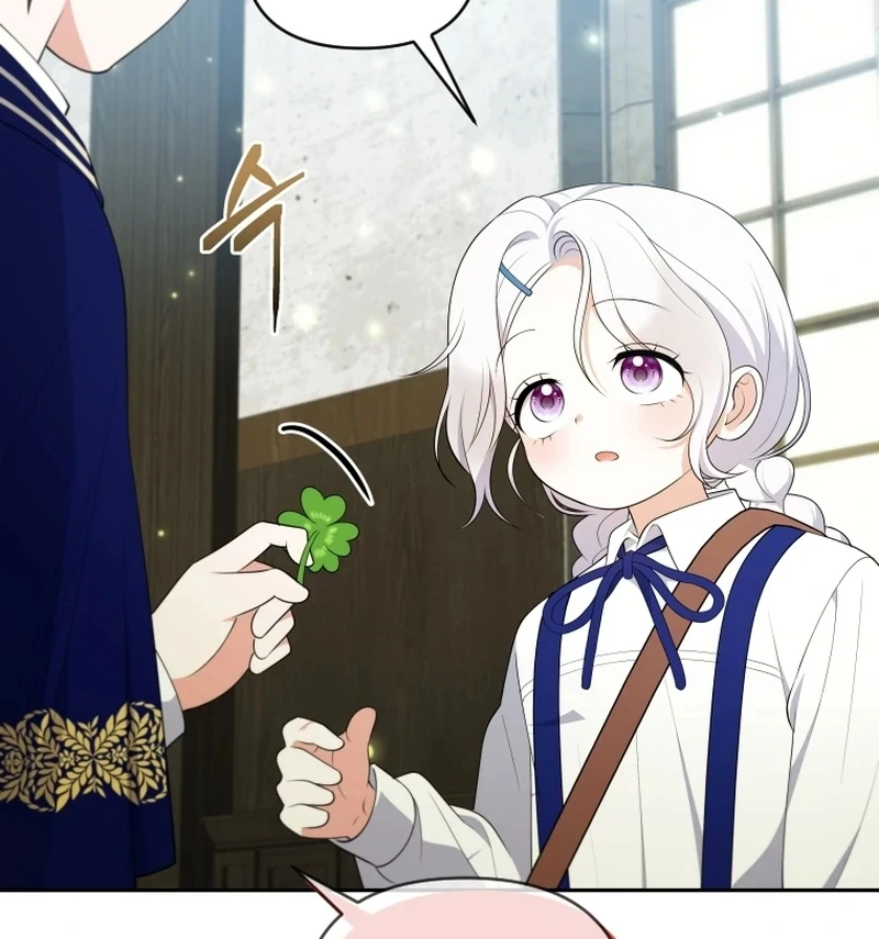 This Reincarnation Requires a Subscription Fee chapter 16 page 112