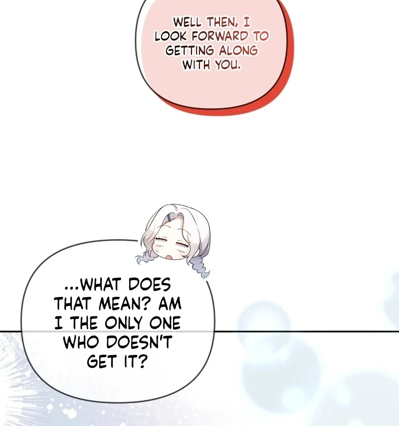 This Reincarnation Requires a Subscription Fee chapter 16 page 113