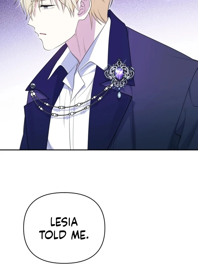 This Reincarnation Requires a Subscription Fee chapter 16 page 123