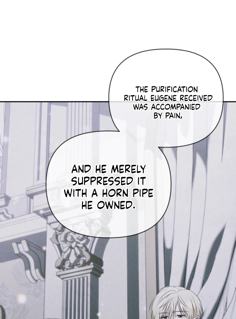 This Reincarnation Requires a Subscription Fee chapter 16 page 124