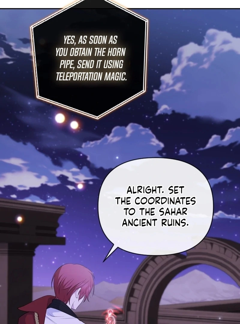 This Reincarnation Requires a Subscription Fee chapter 16 page 128